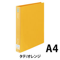 コクヨ リングファイル K2 丸型 2穴 A4縦 背幅34mm リング内径25mm オレンジ K2フ-C420YR 1セット（10冊）（直送品）