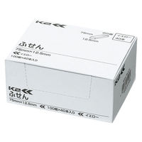 コクヨ　ふせん　普通粘着　75×12.5mm　黄色　K2メ-7512Y　100枚×40冊×1箱　〈K2〉