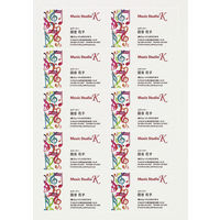 コクヨ 名刺カード 再生紙 カラーレーザー＆インク LBP-VE10 1セット（500枚：100枚×5袋）