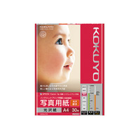 コクヨ インクジェットプリンタ用紙 写真用紙(光沢・厚手) KJ-G13A4-30N 1セット(1袋(30枚)×2)