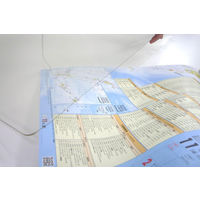 コクヨ ソフトカードケース 塩ビ製 軟質タイプ B2 クケ-52 1セット(2枚)