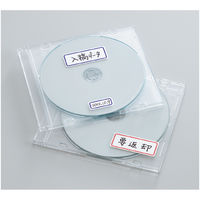 コクヨ タックタイトル 20×50mm 青枠 タ-70-58B 1セット(1360片:136片×10パック)