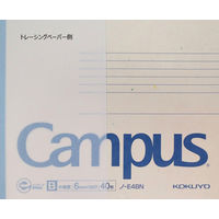 コクヨ ナチュラルトレーシングペーパー中厚口 A1 50g セ-T56N 1パック(100枚)