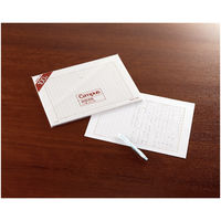 コクヨ 原稿用紙（バラ） B4特判縦書（20×20）茶罫 ケ-10-5N 1セット（500枚：100枚入×5パック）