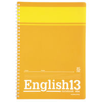 コクヨ ソフトリングノート(英習帳) 13段 B5 40枚 ス-S801 1セット(8冊)