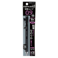 コクヨ 鉛筆シャープTypeS 0.9mm黒 吊り下げパッ PS-P200D-1P 1セット(8本入)