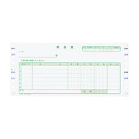 コクヨ 連続伝票用紙(税額欄なし) 納品書 Y10×T4 EC-テ1000 1箱(500組)