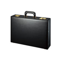 コクヨ ビジネスバッグ(アタッシュケース) B4 W450 カハ-B4B3D 1個