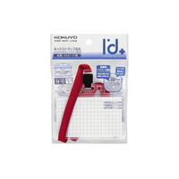 コクヨ（KOKUYO） 名札 ネックストラップ名札<アイドプラス> 赤 名刺・IDカード用 チャック付 ナフ-T180R 1セット（15枚入）（直送品）