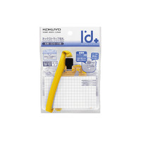 コクヨ（KOKUYO） 名札 ネックストラップ名札<アイドプラス> 黄 名刺・IDカード用 チャック付 ナフ-T180Y 1セット（15枚入）（直送品）