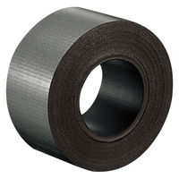 コクヨ マグネットテープ マグテ イージーカット 片面粘着剤付き 19mm×5m マク-375N 1セット（15ｍ：5ｍ入×3巻）