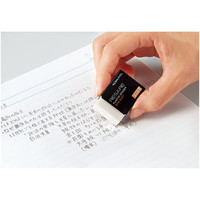 コクヨ（KOKUYO） 消しゴム<ノンダスト> 26×40×11.5ミリ ケシ-60N　1セット（40個）（直送品）