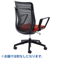 【組立設置込】内田洋行 UCHIDA（ウチダ） AJチェア 肘なし 背ブラックメッシュ 座テラコッタ AJA-300BN 1脚（2梱包）（直送品）