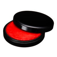 コクヨ 練り朱肉 60号特級落款 IP-306 1セット（2個入）