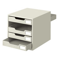 コクヨ レターケース スチール引き出しタイプ A4タテ 浅型5段 両引き LC-15M 1台