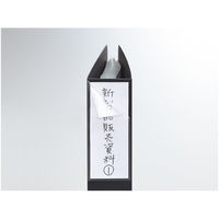 コクヨ タックタイトル用保護フィルム フリーサイズ 寸法9 タ-180 1セット(375シート:15シート入×25パック)