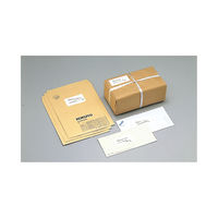 コクヨ ワープロ用ラベルシート(共用タイプ) A4 10枚 タイ-2110-W 1セット(30シート:10シート入×3袋)