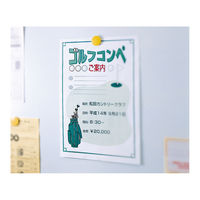 コクヨ カラーレーザー＆カラーコピー用紙 デジカメ写真用紙 LBP-FP1310N 1セット（90枚：30枚入×3袋）