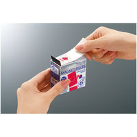 コクヨ マグネットピース カットタイプ 片面粘着剤付き 1片20×30mm マク-390 1セット（180片：45片入×4パック）