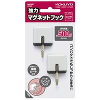コクヨ 強力マグネットフック 前後スイングフックタイプ 目安保持荷重約500g 白 フク-261W 1セット（24個：2個入×12パック）