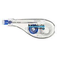 コクヨ ケシピタ 詰替え用テープ 修正テープ テープ仕様:幅5mm×長 TW-285 1セット（150m:10m入×15個）