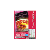 コクヨ インクジェットプリンタ用紙 写真用紙(セミ光沢) B5 KJ-J14B5-30 1セット(90枚:30枚×3袋)