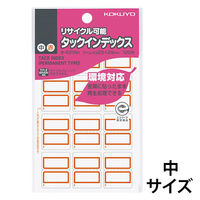 コクヨ タックインデックス(再生紙) 中 赤 12片×10枚 タ-E21NR 1セット(180シート:10シート入×18パック)