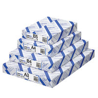 コピー用紙　コクヨ　（坪量70g/m2タイプ）　B4　KB-24　1包（500枚入）