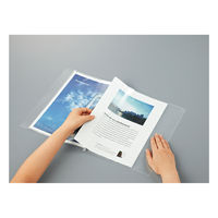 コクヨ サイドスローポケットファイルα ＜ノビータα＞A4 ラ-NF600T 1セット（20冊入）