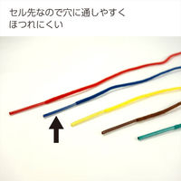 コクヨ カラーつづりひも 長さ450ミリ 20本入 セル先 ツ-B141B 1セット(800本:20本入×40パック)