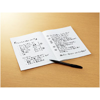 コクヨ（KOKUYO） 太罫ノート6号 セミB5 30枚 極太横罫幅12mm 17行 ノ-F3UWN 1セット（18冊）（直送品）