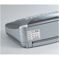 コクヨ タックタイトルC 透明保護フィルム付 備品用 28 タ-170-51N 1セット(840片:56片入×15パック)