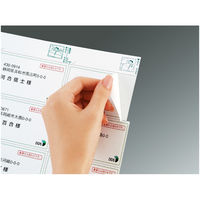 コクヨ プリンタを選ばないはかどりラベル 10面 Cano KPC-E80178 1袋(100シート)