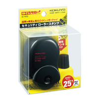 コクヨ（KOKUYO） セキュリティローラー<かくしタロー> ブラックボディ ローラー25mm幅 IS-R25D 1セット（8個入）（直送品）