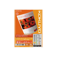 コクヨ インクジェットプリンタ用紙厚みしっかり スーパーフ KJ-M16A4-30 1セット(300枚:30枚入×10袋)