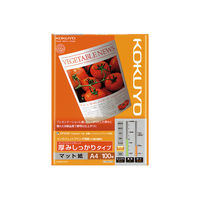 コクヨ インクジェットプリンタ用紙厚みしっかり スーパーフ KJ-M16A4-100 1セット(700枚:100枚入×7袋)