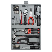 角利産業 ホームワークツールセット MH-28B 1個