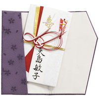 マルアイ 金封ふくさ 桜柄 紫 フク-41PU 1袋