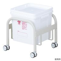 アズワン 医療廃棄物容器用ホルダー 小 8-445-01 1個（直送品）