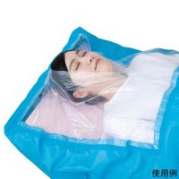 アズワン ディスポストレッチャーレインカバー 10枚入 DSR-1 1箱(10枚) 8-673-01（直送品）