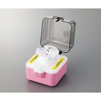 Genereach ミニ遠心機 ブルー 出荷前点検検査書付 Cubee-B 1個 3-6092-03-22（直送品）