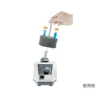 DLAB ボルテックスミキサー 60Hz MAX約2500rpm(可変式) 出荷前点検検査書付 MX-S(60Hz) 1個（直送品）