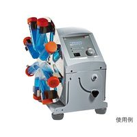 DLAB チューブローテーター 10~70rpm 出荷前点検検査書付 MX-RD-Pro 1個 3-7045-03-22（直送品）
