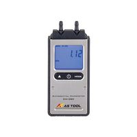 アズワン エクスポケット差圧計 英語版校正証明書付 DM-280 1個 2-3359-01-56（直送品）