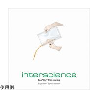 アズワン BagFilter 400S 500枚入 112425 1枚(500枚) 67-4808-10（直送品）