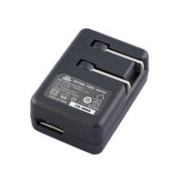 アズワン ACアダプタ USB電源 4-2091-07 1個（直送品）