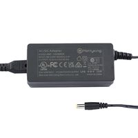 アズワン ACアダプタ 本体別体 4-2091-06 1個（直送品）