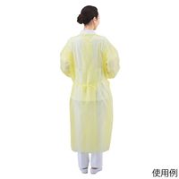 アズワン プロシェア・ハーフラミネーションガウン(小分け)イエロー CGPPE35 1枚 8-5001-12（直送品）