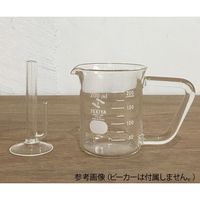 関谷理化 リカロマ専用 オイルセパレーター OS200 1個 64-5225-28（直送品）