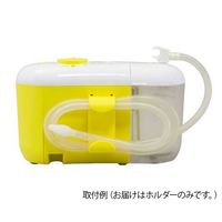 アズワン TSー200カシュウ用交換部品 吸引ホースホルダー 7-7777-16 1個（直送品）